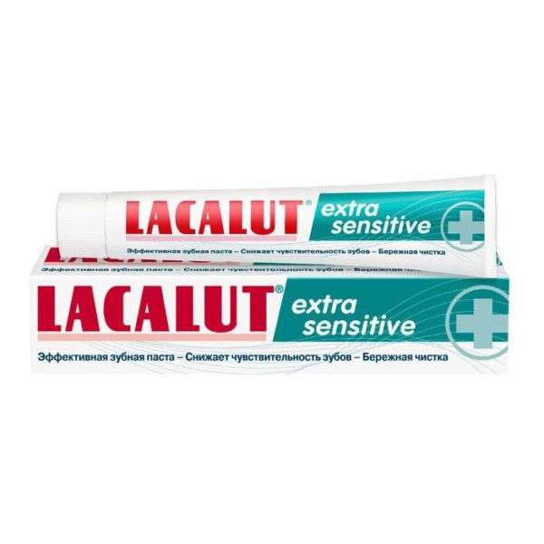 Reducere  LACALUT EXTRA SENSITIVE PASTA DE DINTI MEDICINALA 75ML Reducere