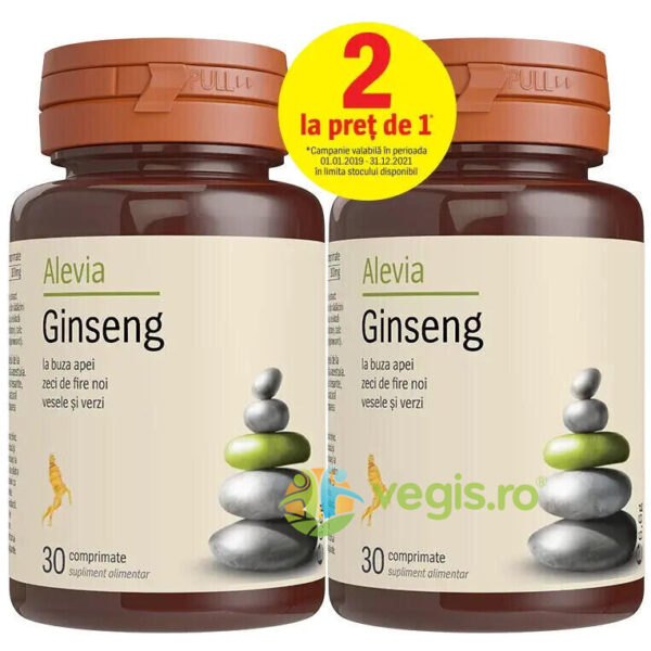 Reducere  Pachet Ginseng 50mg 30cpr+30cpr