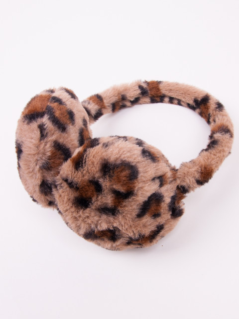 Reducere  Bentita cu protectie pentru urechi – Animal Print