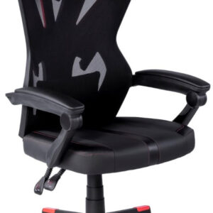 Reducere  ✅ Scaun gaming Redragon Spider King Black-Red Reducere