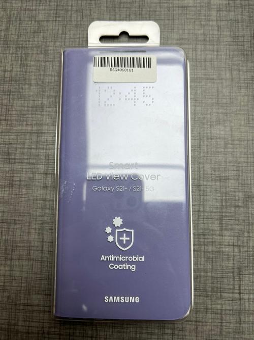 Reducere  Protectie Smart LED View Cover Samsung EF-NG996PVEGEE pentru Samsung Galaxy S21 Plus (Violet)