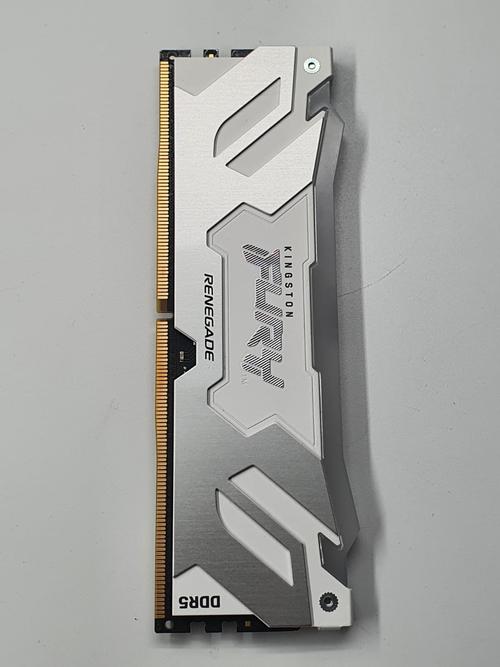 Reducere  Memorie Kingston FURY Renegade White RGB 32GB DDR5 6000MHz CL32