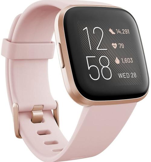 Reducere  Ceas activity tracker Fitbit Versa 2, NFC, WiFi, Bluetooth (Roz)