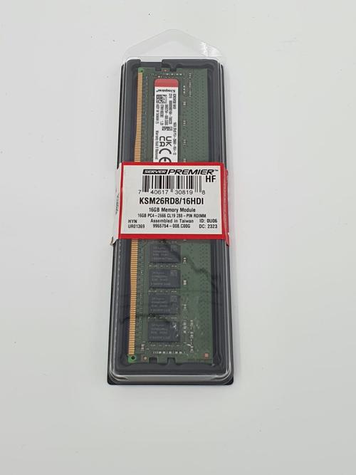 Reducere  Memorie Server Kingston ECC DIMM KSM26RD8/16HD, DDR4, 16GB, 2666MHz, CL19