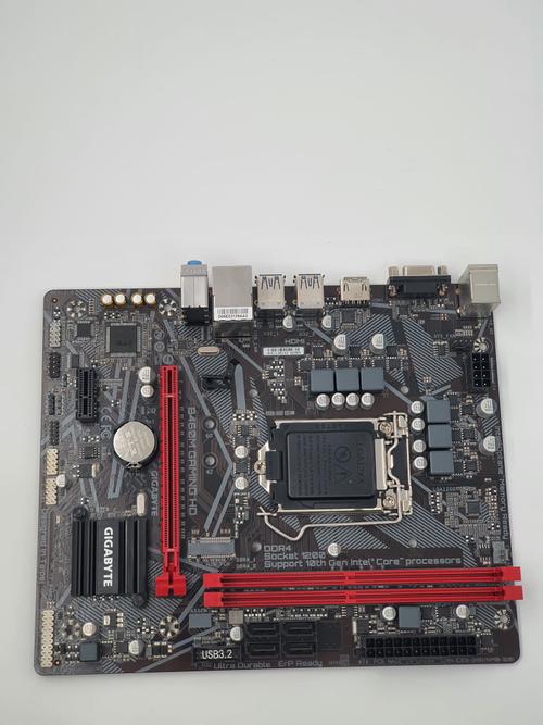 Reducere  Placa de baza GIGABYTE B460M GAMING HD, Intel B460, LGA 1200, mATX