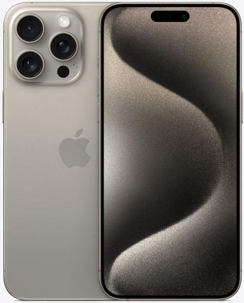 Reducere  Telefon Mobil Apple iPhone 15 Pro Max, LTPO Super Retina XDR OLED 6.7inch, 256GB Flash, Camera Tripla 48 + 12 + 12 MP, Wi-Fi, 5G, iOS (Gri)