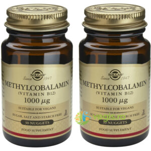 Reducere  Pachet  Methylcobalamin (Vitamina B12) 1000mcg (Metilcobalamina) Sublinguale 30tb+30tb