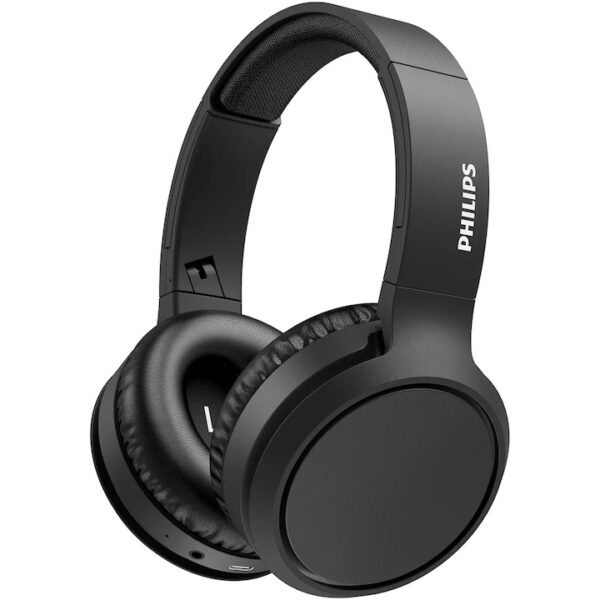 Reducere  RESIGILAT: Casti audio over the ear Philips TAH5205BK/00, Bluetooth, autonomie 29 ore, negru