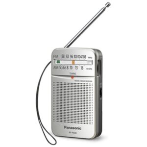 Reducere  RESIGILAT: Radio portabil, Panasonic, RF-P50DEG, Argintiu