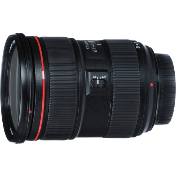 Reducere  RESIGILAT: Obiectiv foto Canon EF 24-70mm f/2.8 II L USM