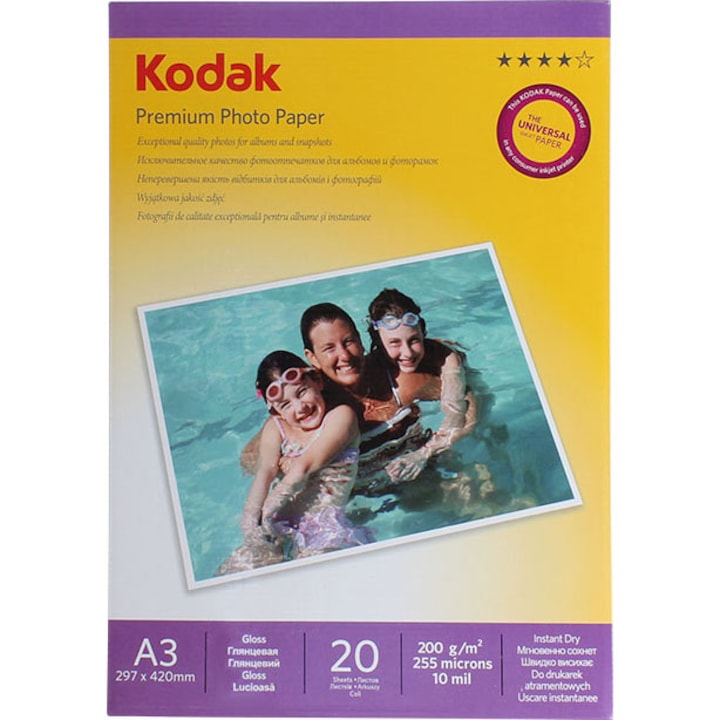 Reducere  RESIGILAT: Hartie FOTO Glossy Kodak A3 200g 20 de coli